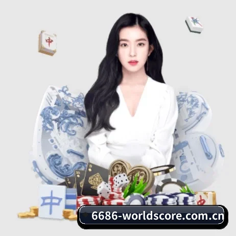 华体会体育官方网址 APP 界面